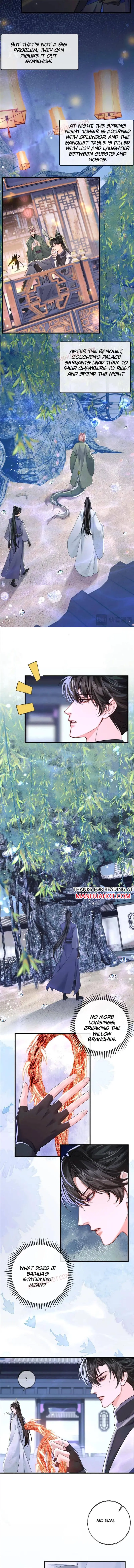 2ha/ Dumb Husky and his White Cat Shizun Chapter 53 page 2 - 