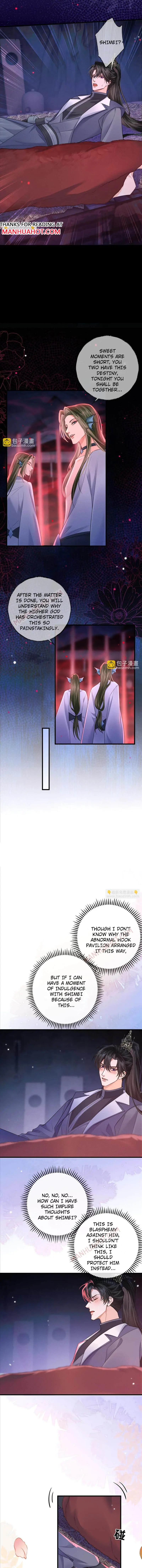 2ha/ Dumb Husky and his White Cat Shizun Chapter 54 page 4 - 