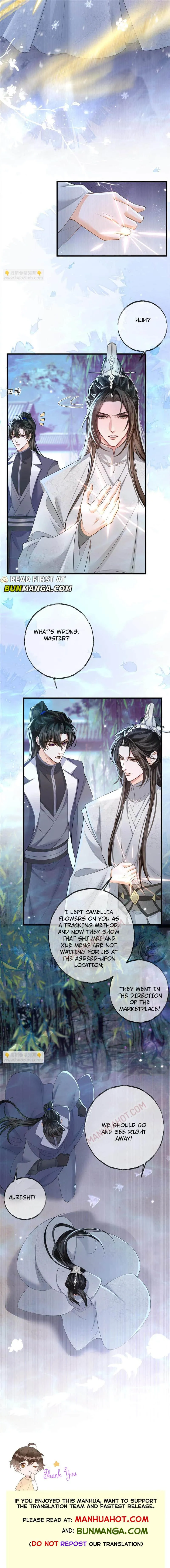2ha/ Dumb Husky and his White Cat Shizun Chapter 56 page 7 - 