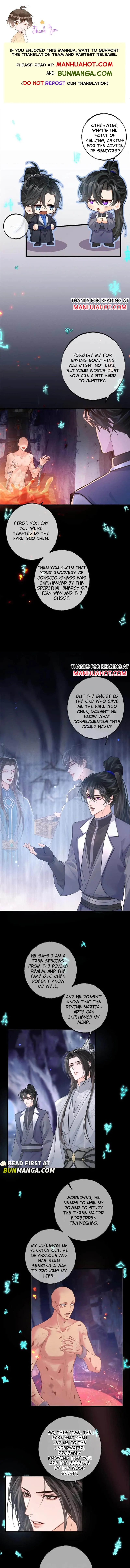 2ha/ Dumb Husky and his White Cat Shizun Chapter 59 page 1 - 