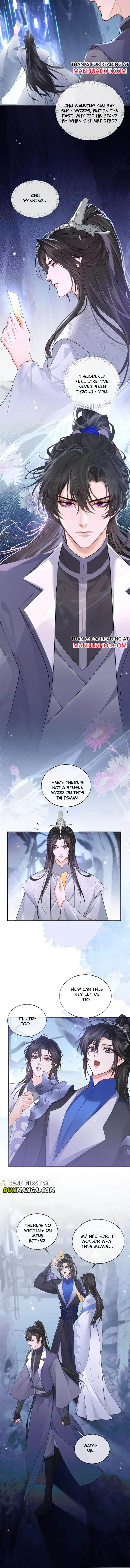 2ha/ Dumb Husky and his White Cat Shizun Chapter 60 page 2 - 
