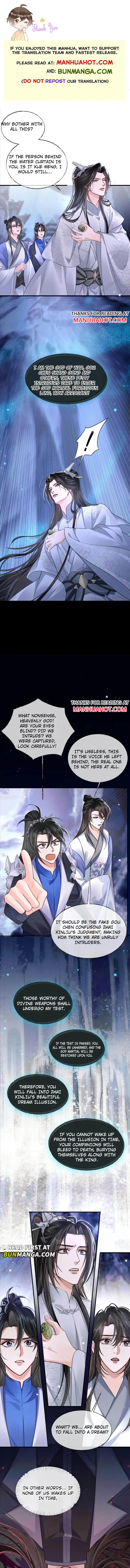 2ha/ Dumb Husky and his White Cat Shizun Chapter 62 page 1 - 