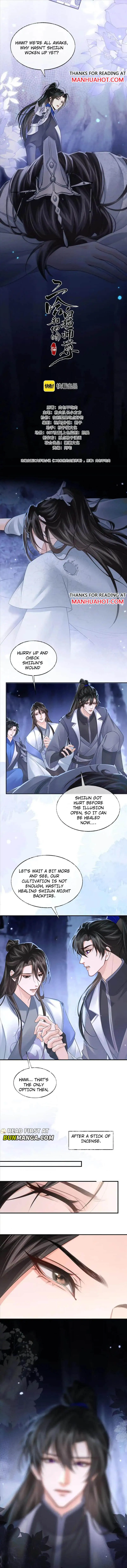 2ha/ Dumb Husky and his White Cat Shizun Chapter 64 page 2 - 