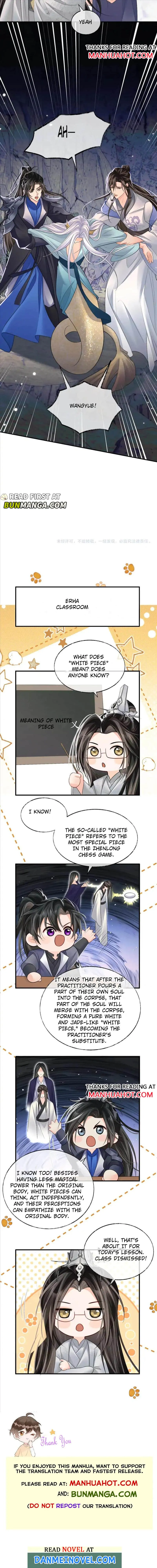 2ha/ Dumb Husky and his White Cat Shizun Chapter 67 page 7 - 