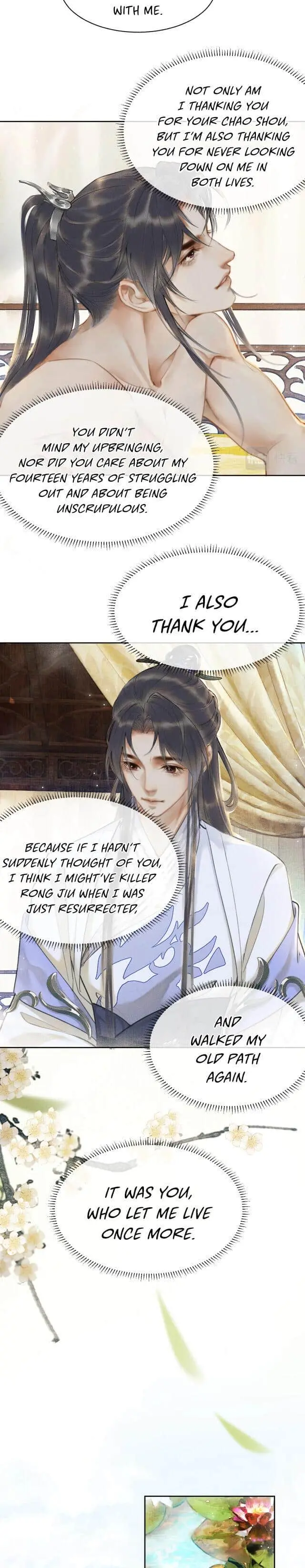 2ha/ Dumb Husky and his White Cat Shizun Chapter 8 page 9 - 