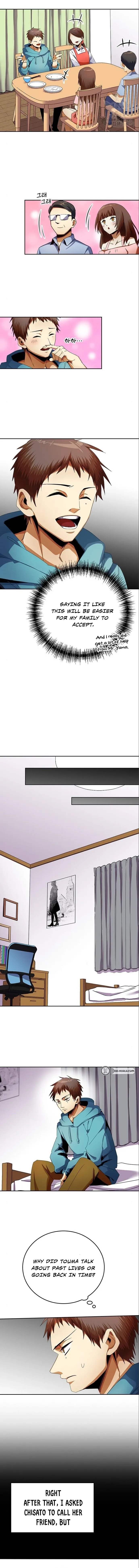 2nd Strongest High School Student Chapter 10 page 8 - 