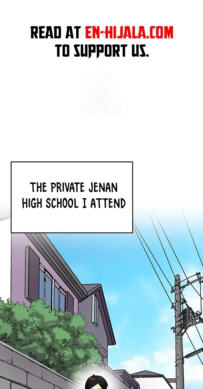 2nd Strongest High School Student Chapter 12 page 1 - 