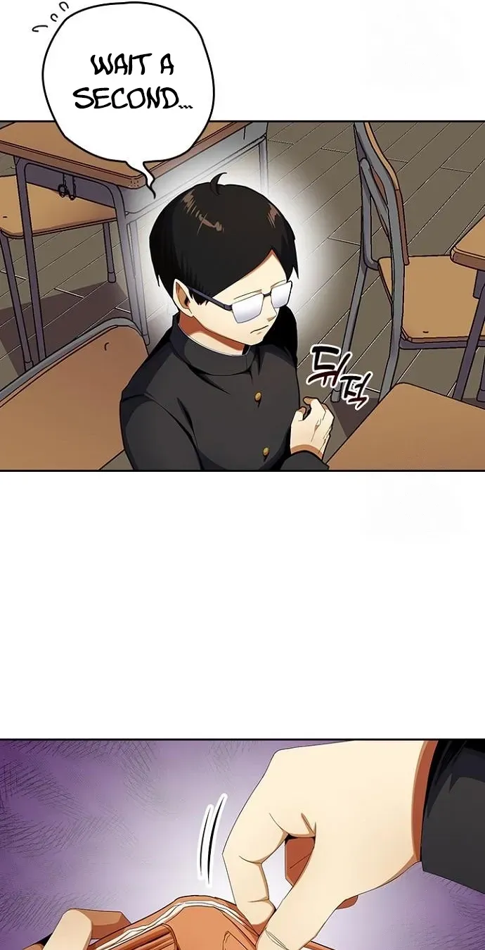 2nd Strongest High School Student Chapter 12 page 12 - 