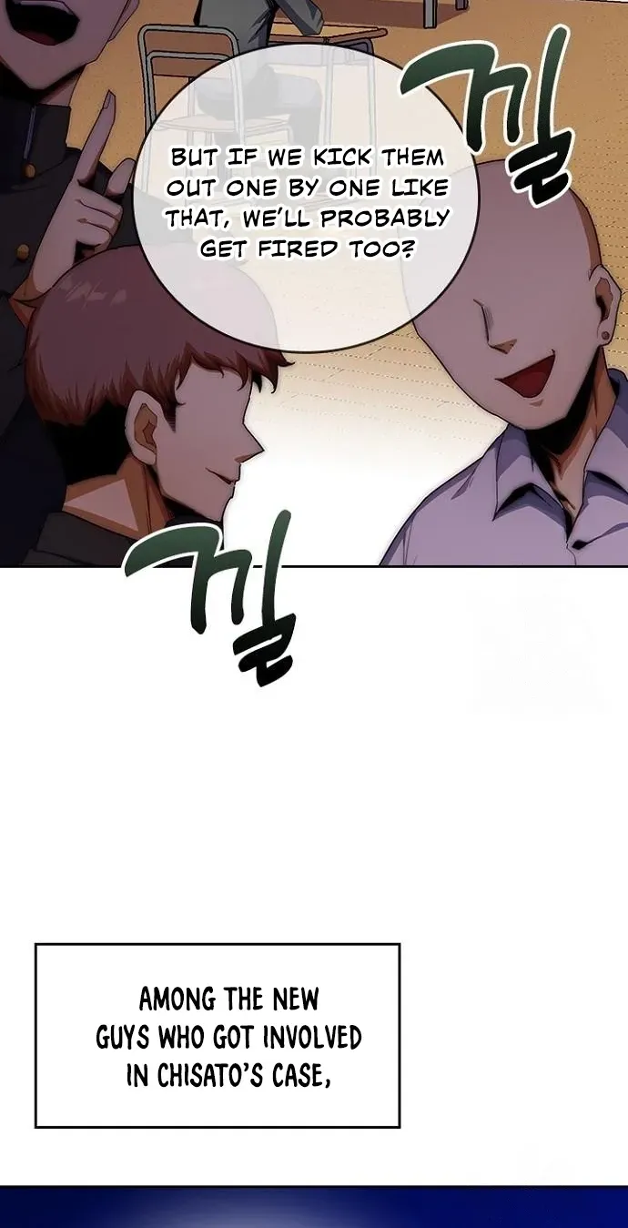 2nd Strongest High School Student Chapter 12 page 21 - 