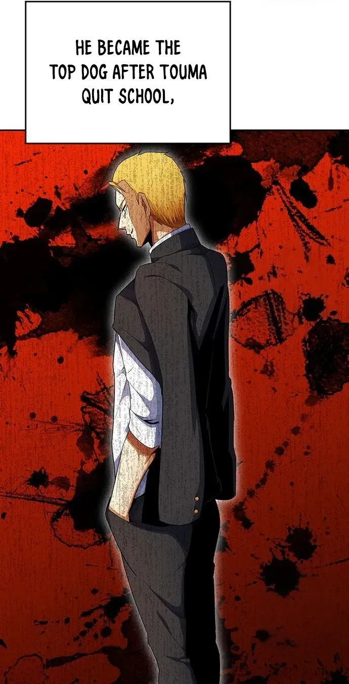 2nd Strongest High School Student Chapter 12 page 23 - 