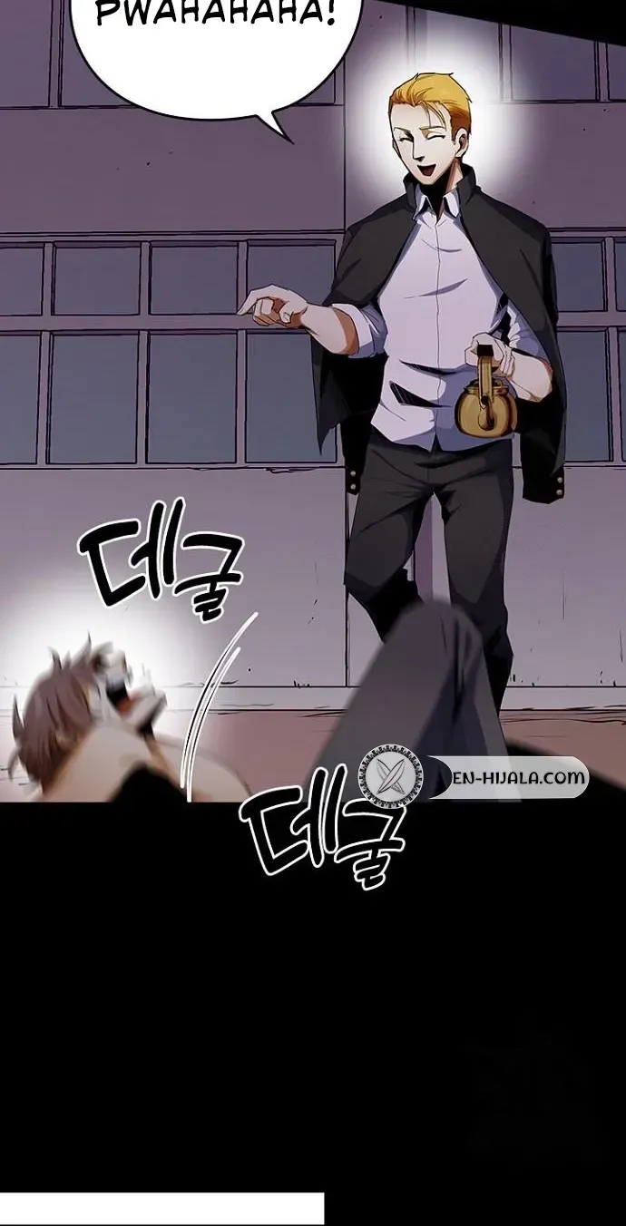 2nd Strongest High School Student Chapter 12 page 32 - 