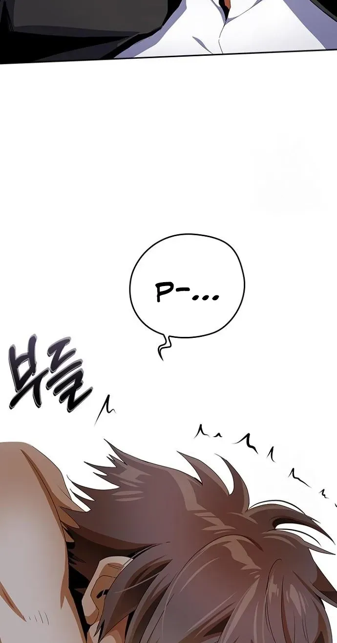 2nd Strongest High School Student Chapter 12 page 36 - 