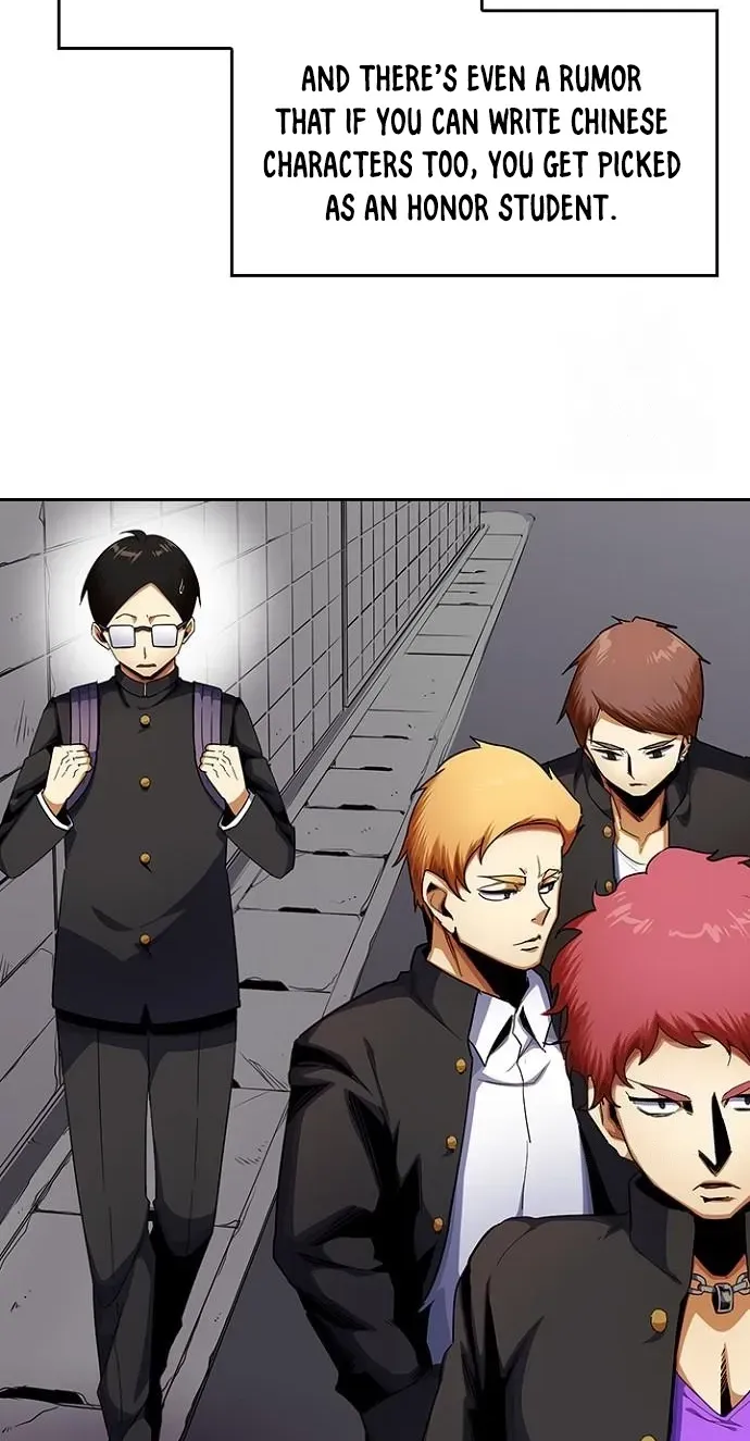 2nd Strongest High School Student Chapter 12 page 5 - 