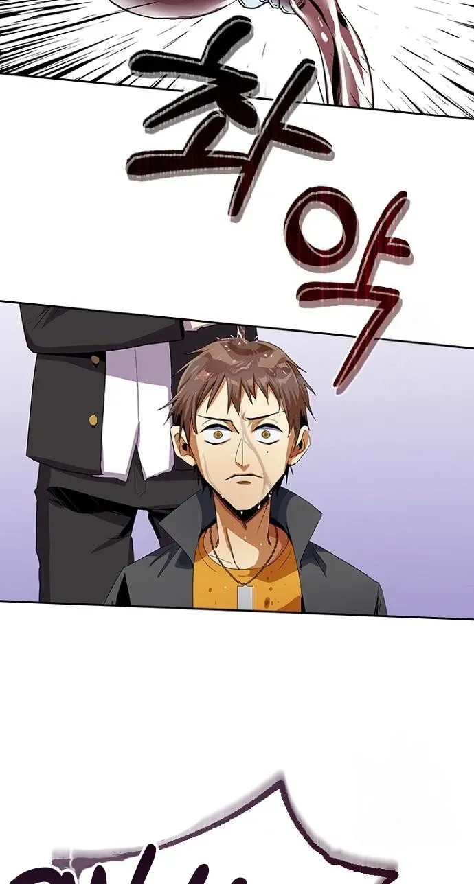 2nd Strongest High School Student Chapter 12 page 64 - 