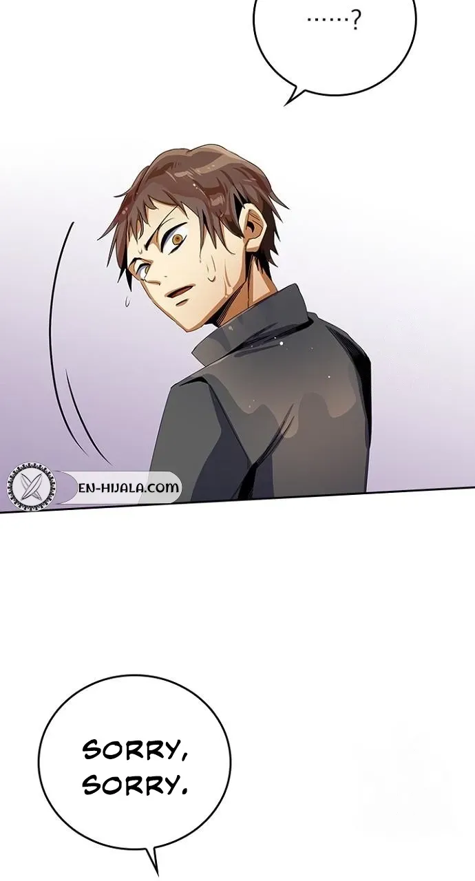 2nd Strongest High School Student Chapter 12 page 66 - 