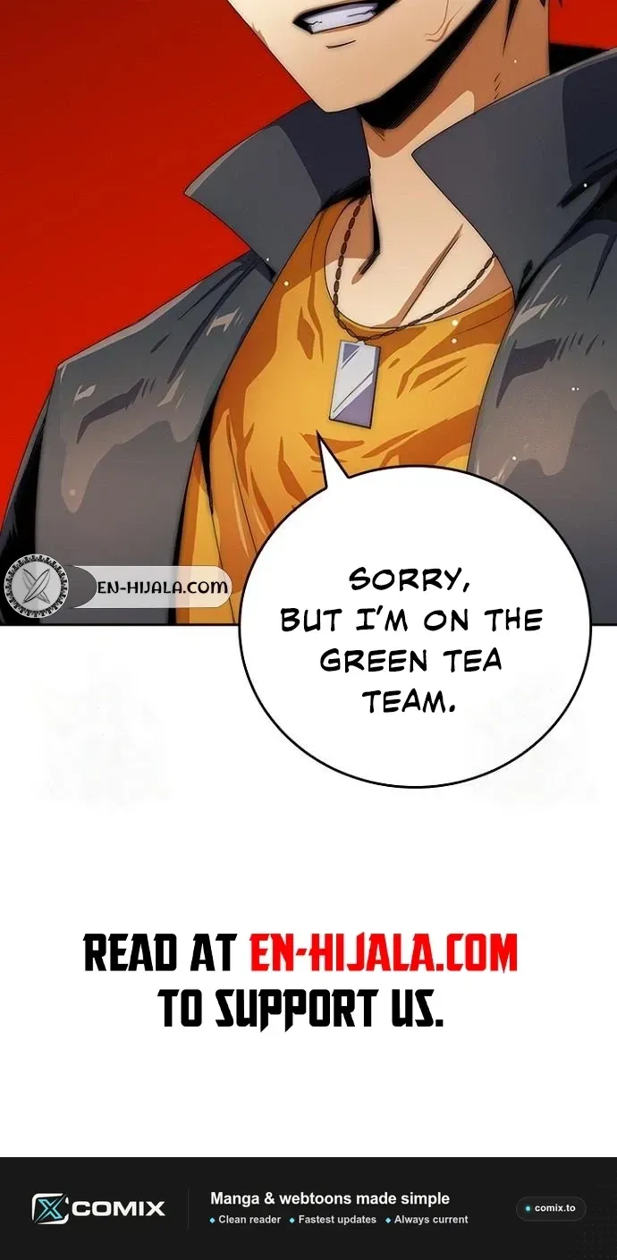 2nd Strongest High School Student Chapter 12 page 71 - 
