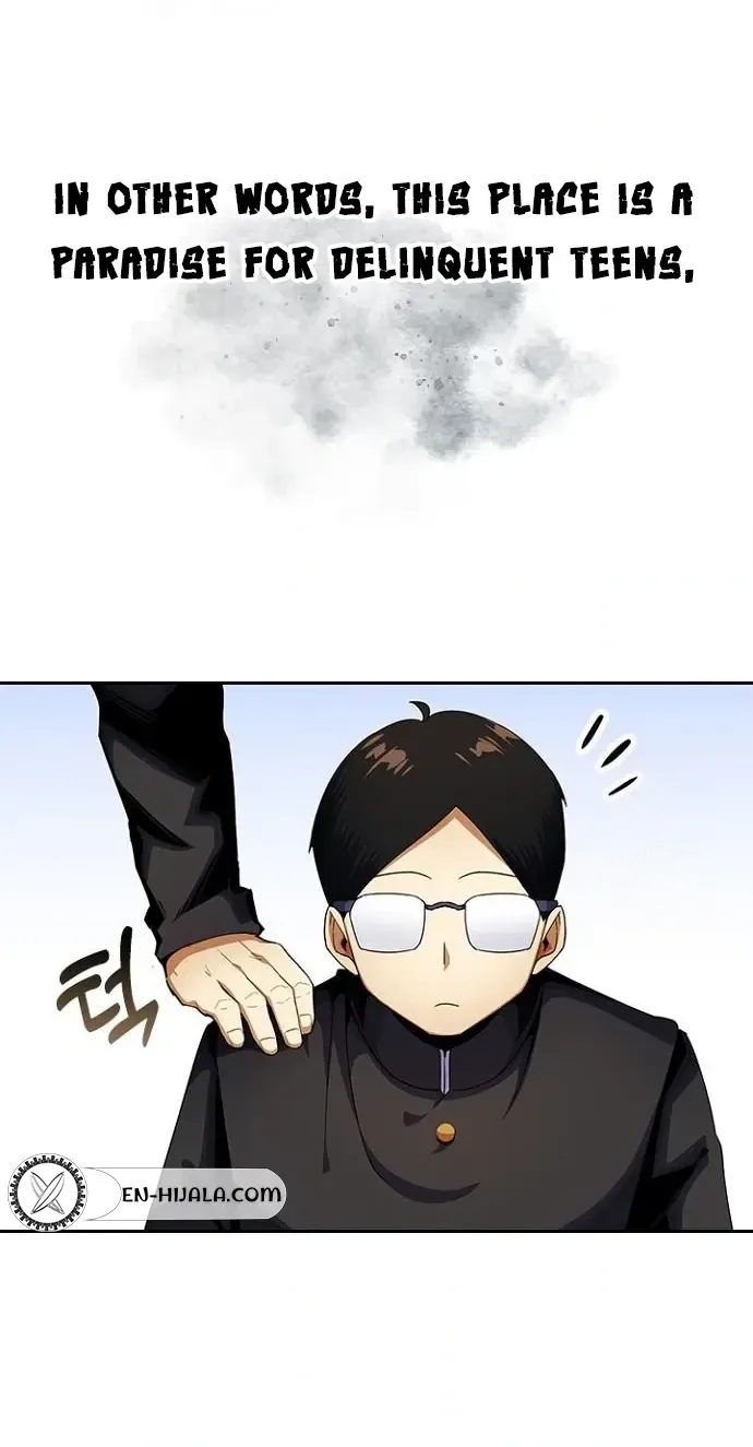 2nd Strongest High School Student Chapter 12 page 10 - 