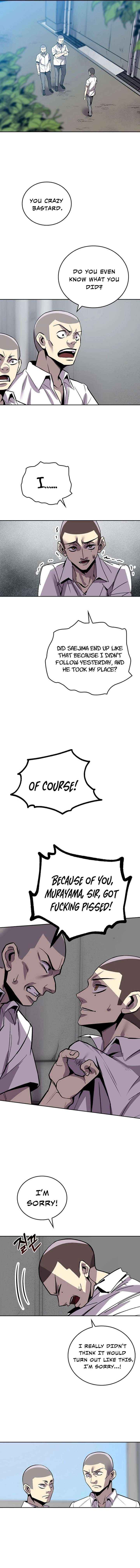 2nd Strongest High School Student Chapter 3 page 15 - 