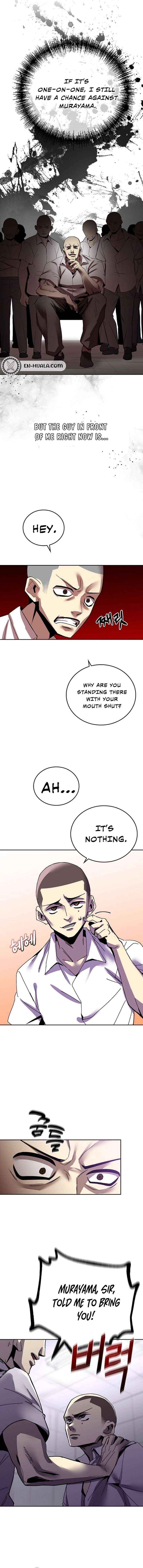 2nd Strongest High School Student Chapter 3 page 7 - 