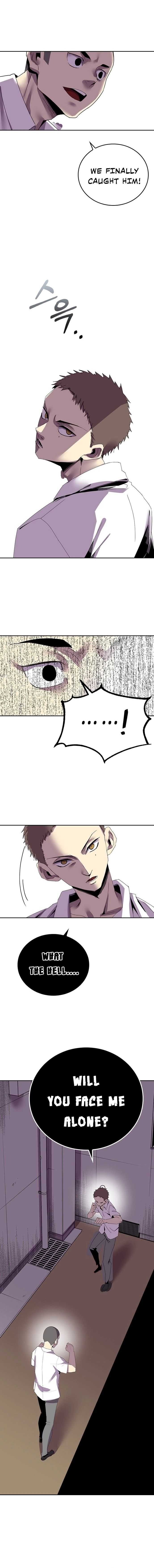 2nd Strongest High School Student Chapter 6 page 15 - 
