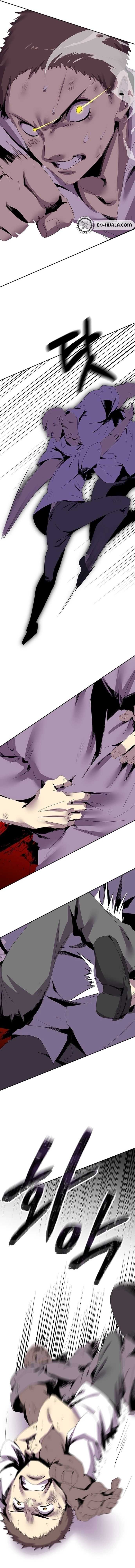 2nd Strongest High School Student Chapter 7 page 16 - 