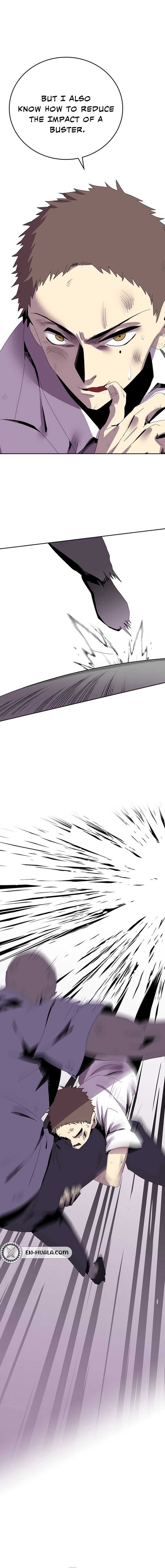 2nd Strongest High School Student Chapter 7 page 19 - 