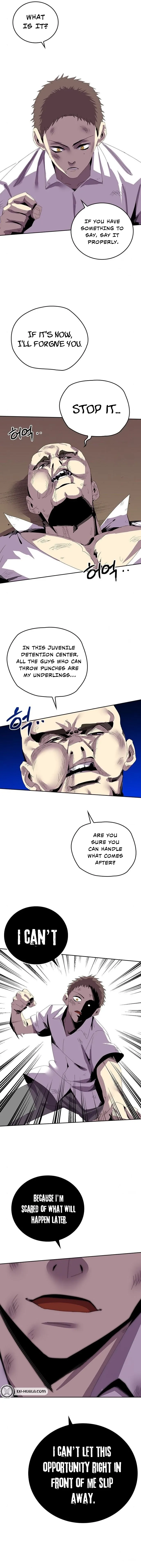 2nd Strongest High School Student Chapter 8 page 2 - 