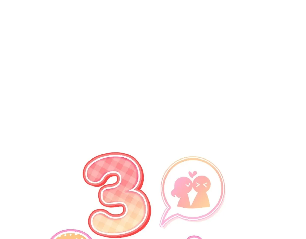 3 Couples Chapter 1 page 12 - 