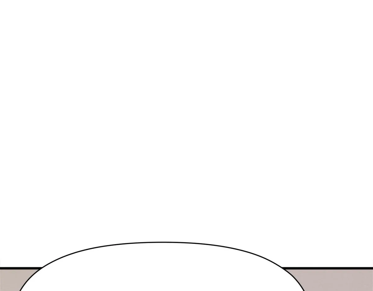 3 Couples Chapter 1 page 26 - 