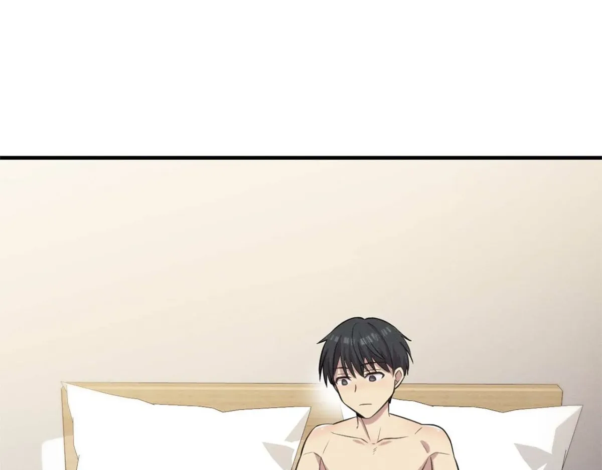 3 Couples Chapter 2 page 12 - 