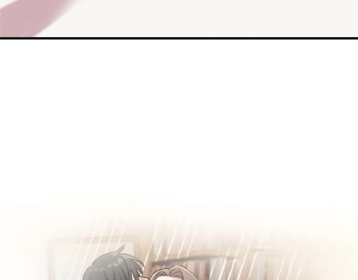 3 Couples Chapter 2 page 17 - 
