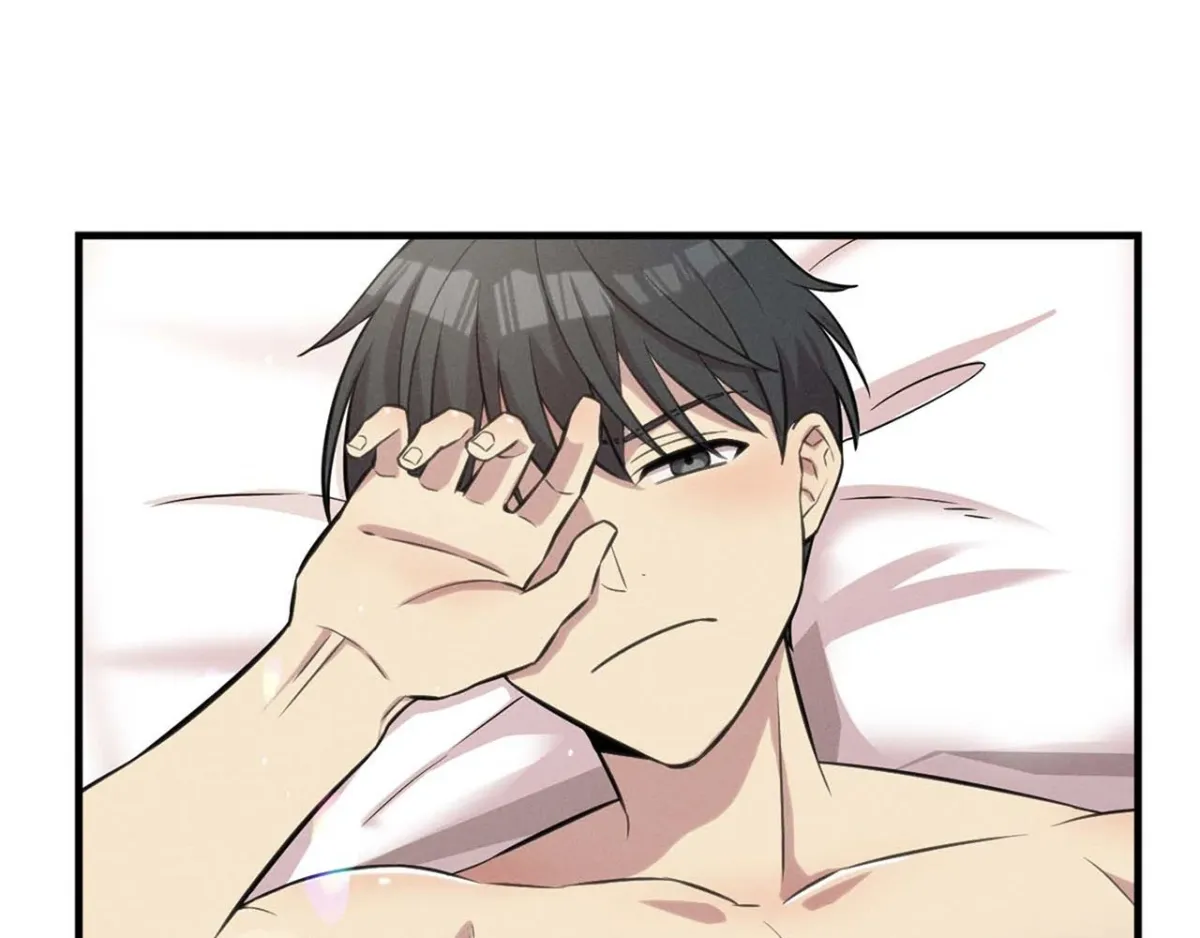 3 Couples Chapter 2 page 7 - 