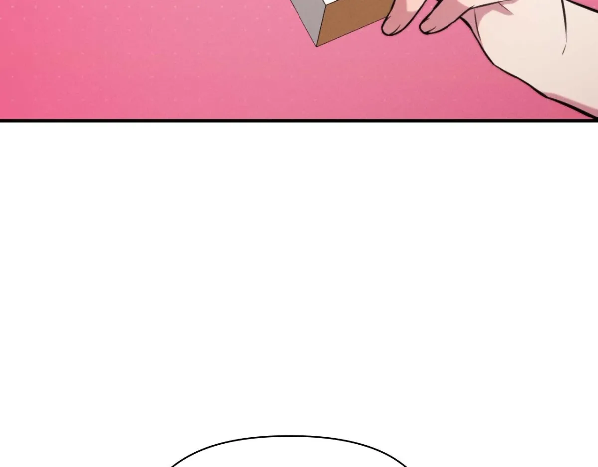 3 Couples Chapter 3 page 125 - 