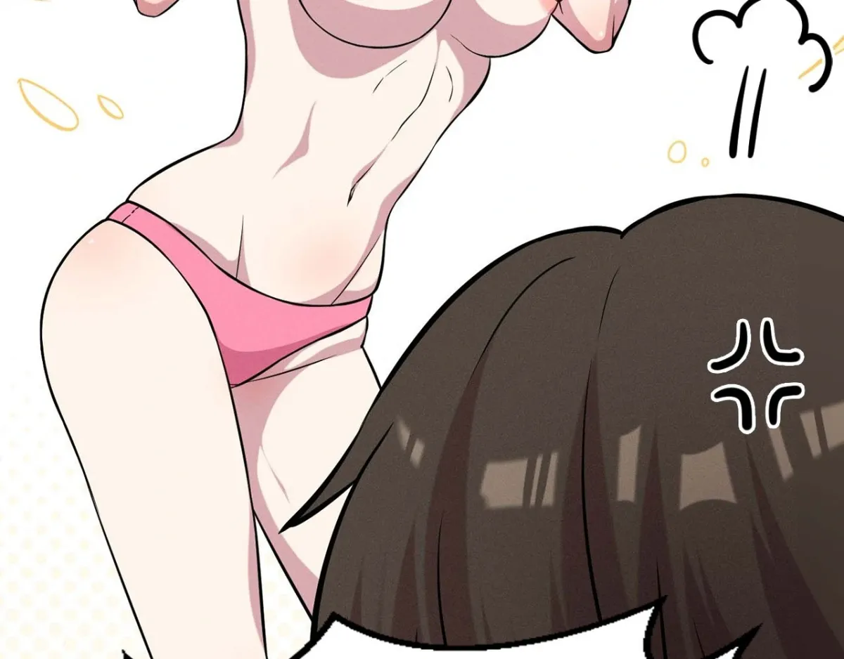 3 Couples Chapter 3 page 61 - 