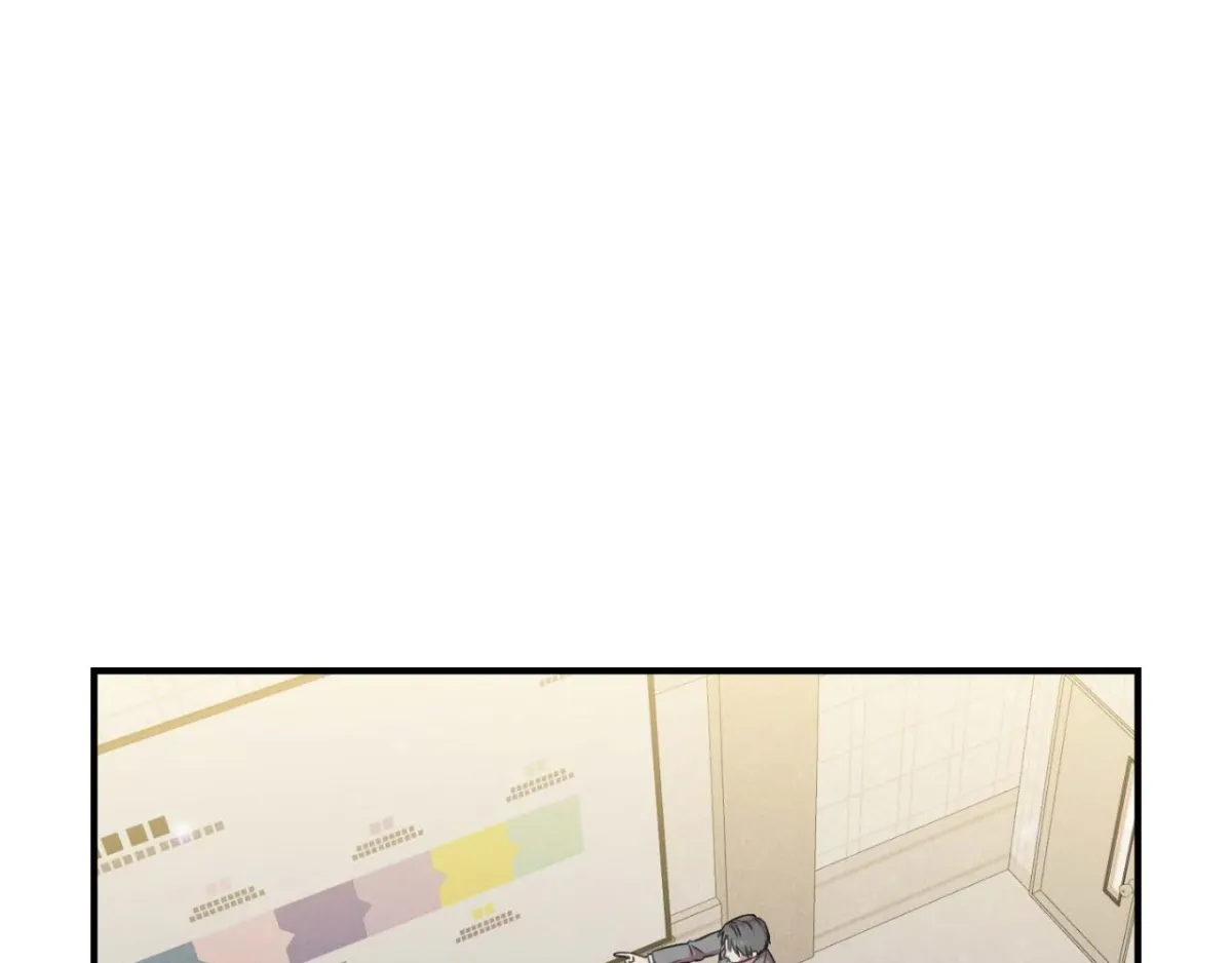 3 Couples Chapter 4 page 5 - 