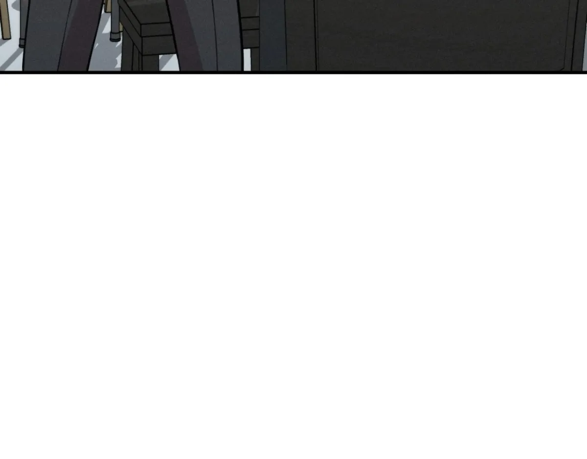 3 Couples Chapter 5 page 15 - 
