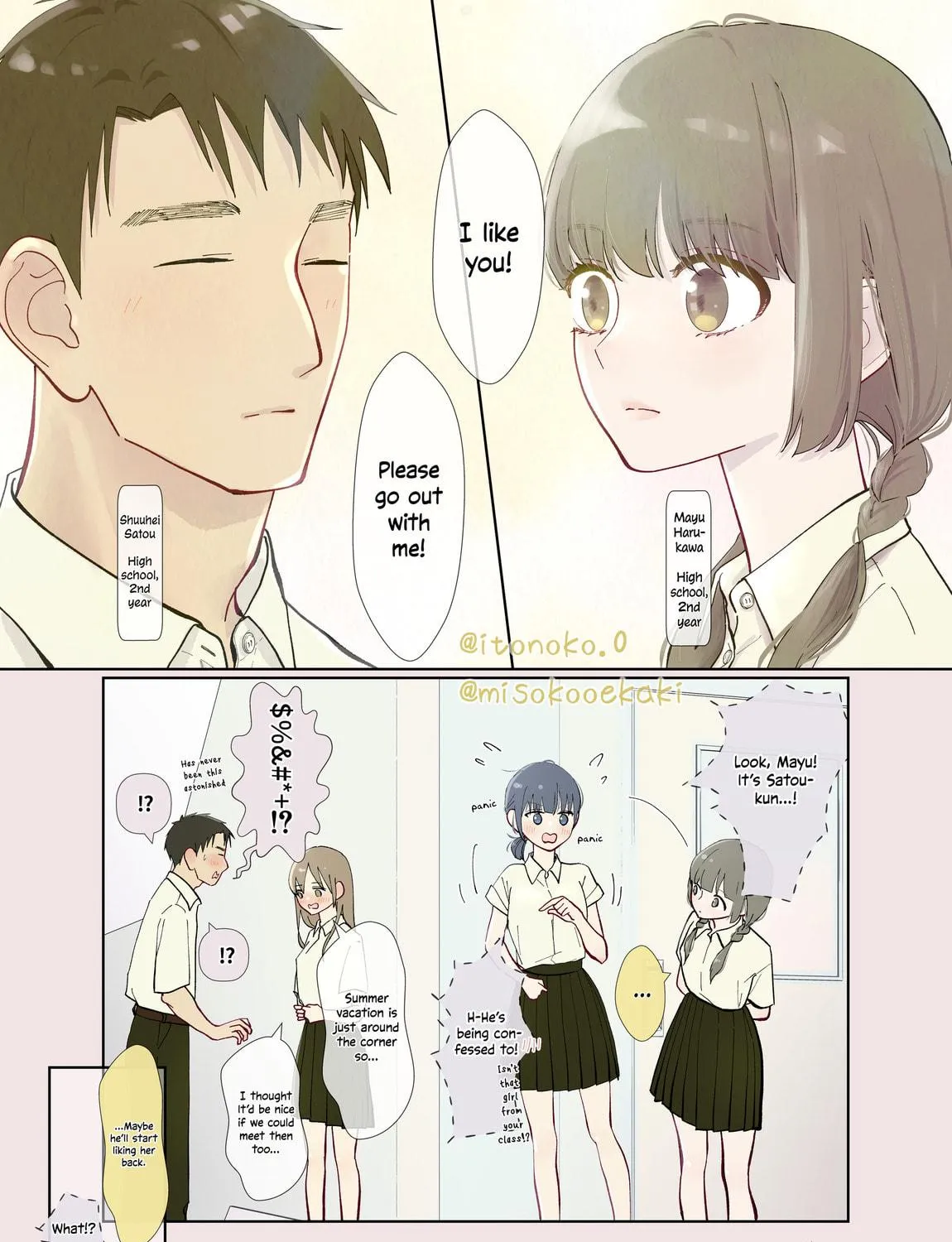 3-Gumi no Osananajimi Chapter 14 page 5 - 