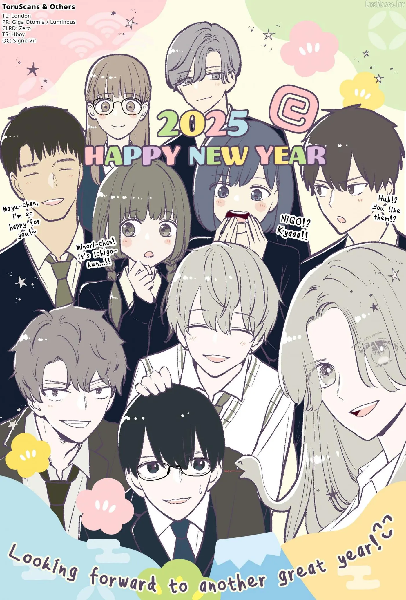 3-Gumi no Osananajimi Chapter 19.5 page 1 - 