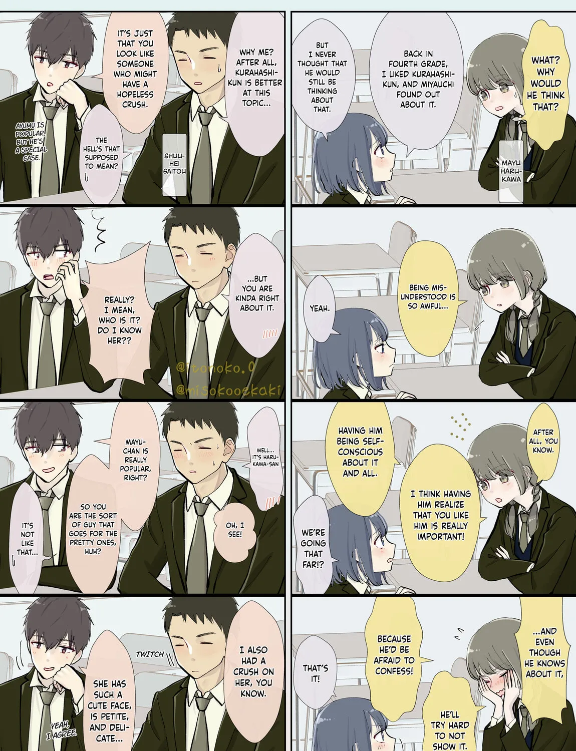 3-Gumi no Osananajimi Chapter 6 page 3 - 