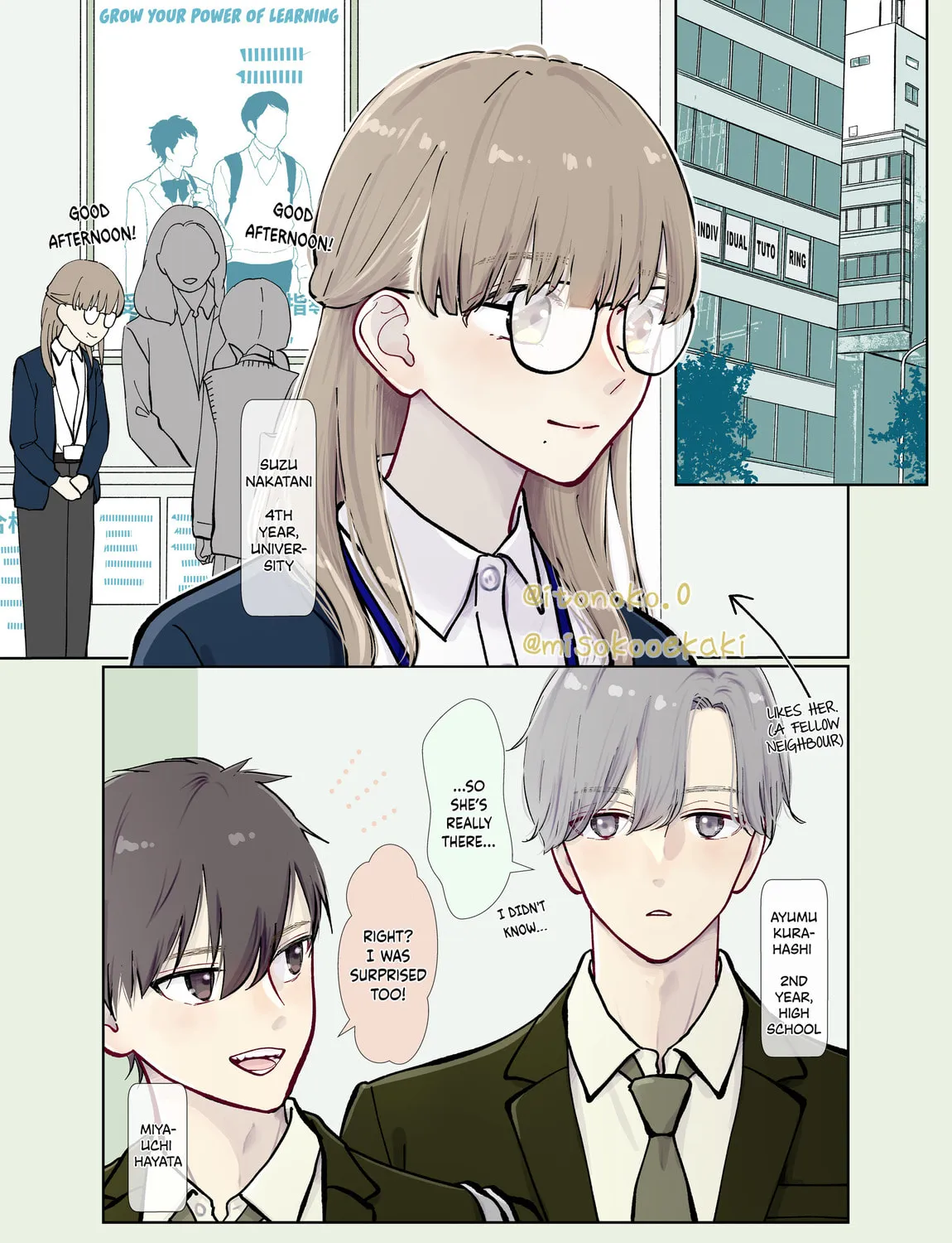 3-Gumi no Osananajimi Chapter 8 page 1 - 