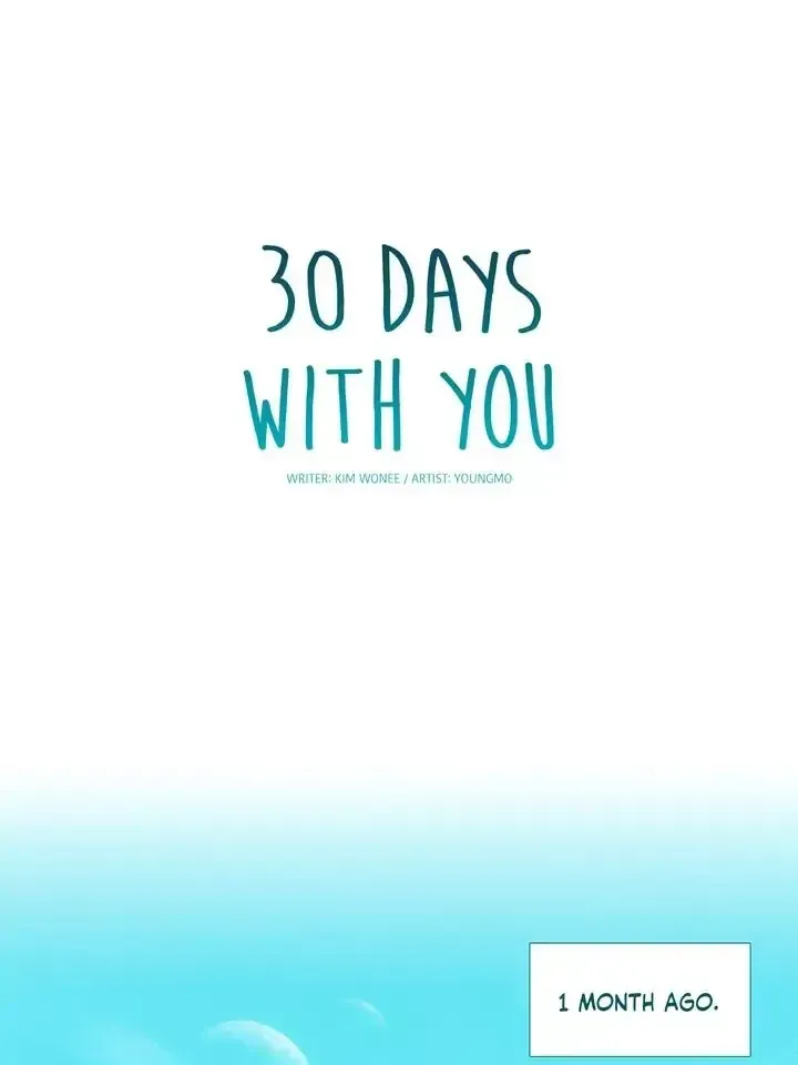 30 Days With You Chapter 0 page 21 - 