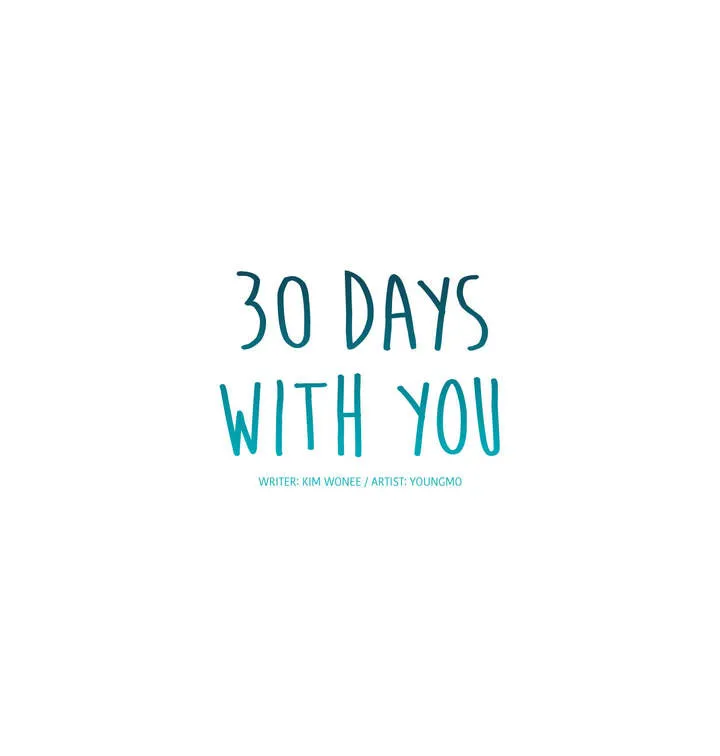 30 Days With You Chapter 16 page 12 - 