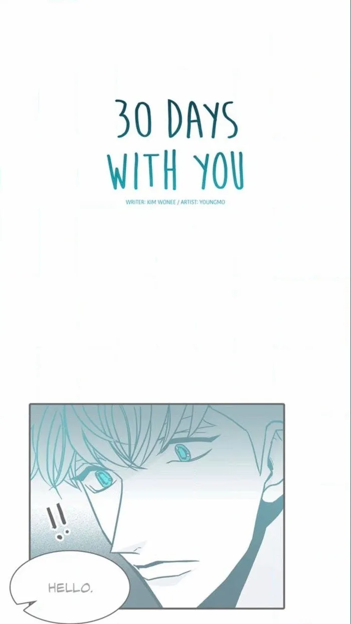 30 Days With You Chapter 33 page 16 - 