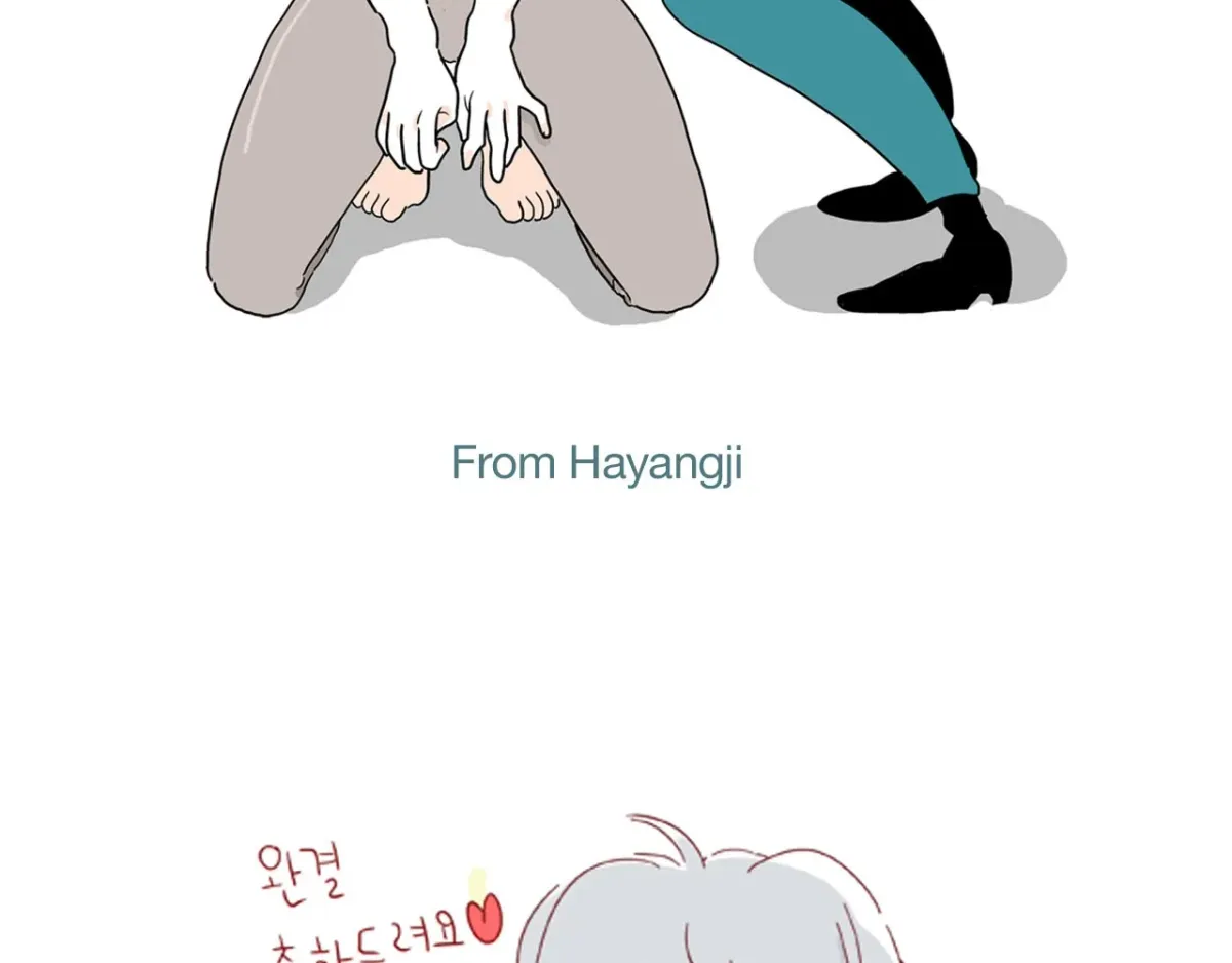 30 Days With You Chapter 39 page 6 - 