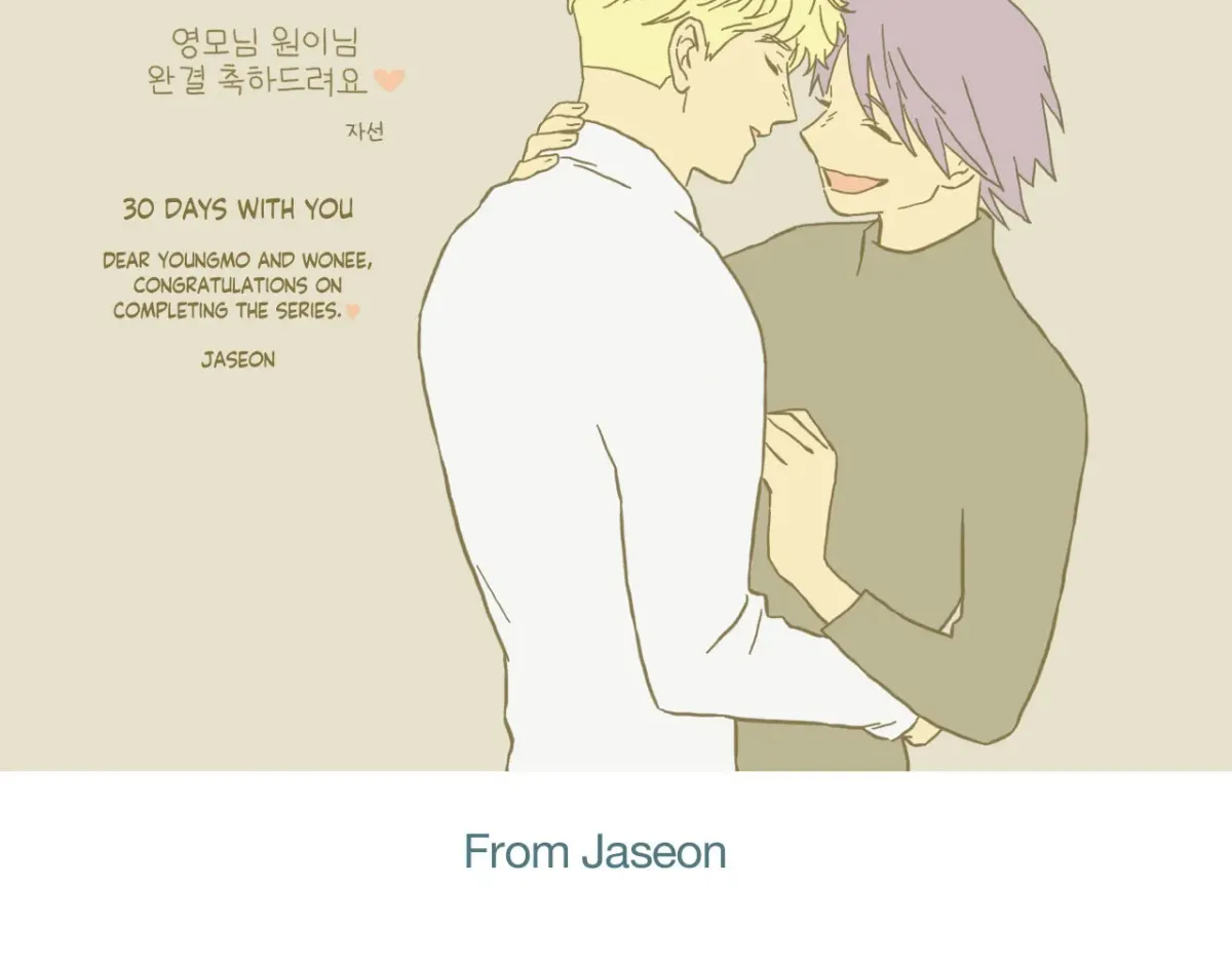 30 Days With You Chapter 39 page 8 - 