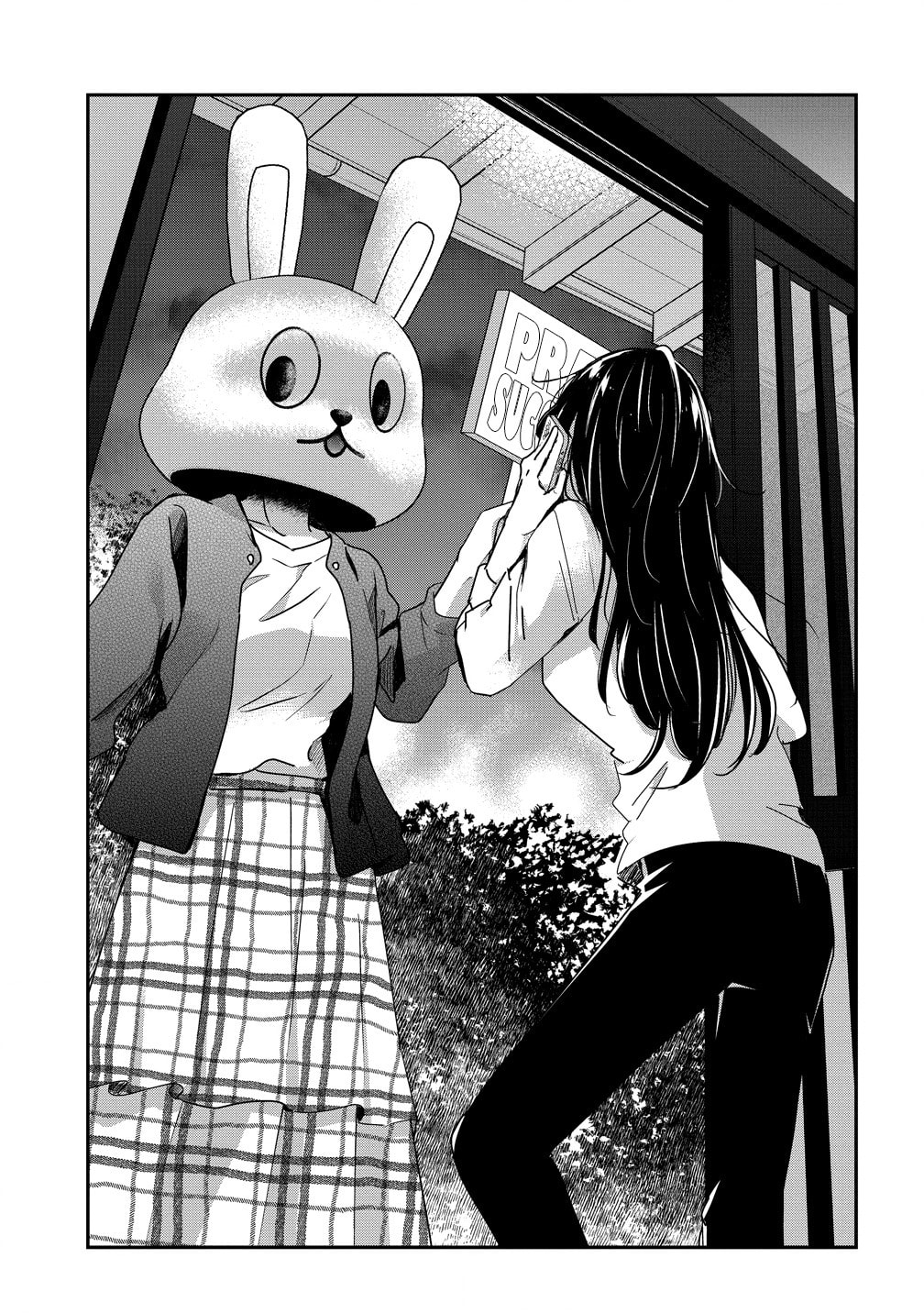 30 made Hitori Dattara Issho ni Kurasou tte Itta yo ne? Chapter 1 page 17 - 
