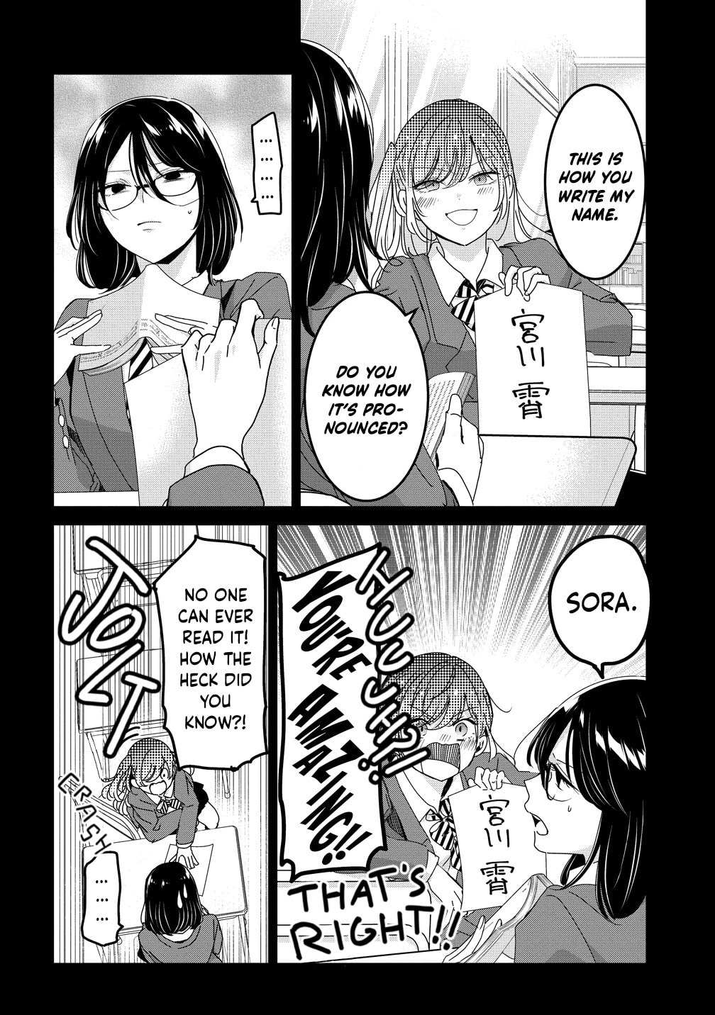 30 made Hitori Dattara Issho ni Kurasou tte Itta yo ne? Chapter 1 page 8 - 