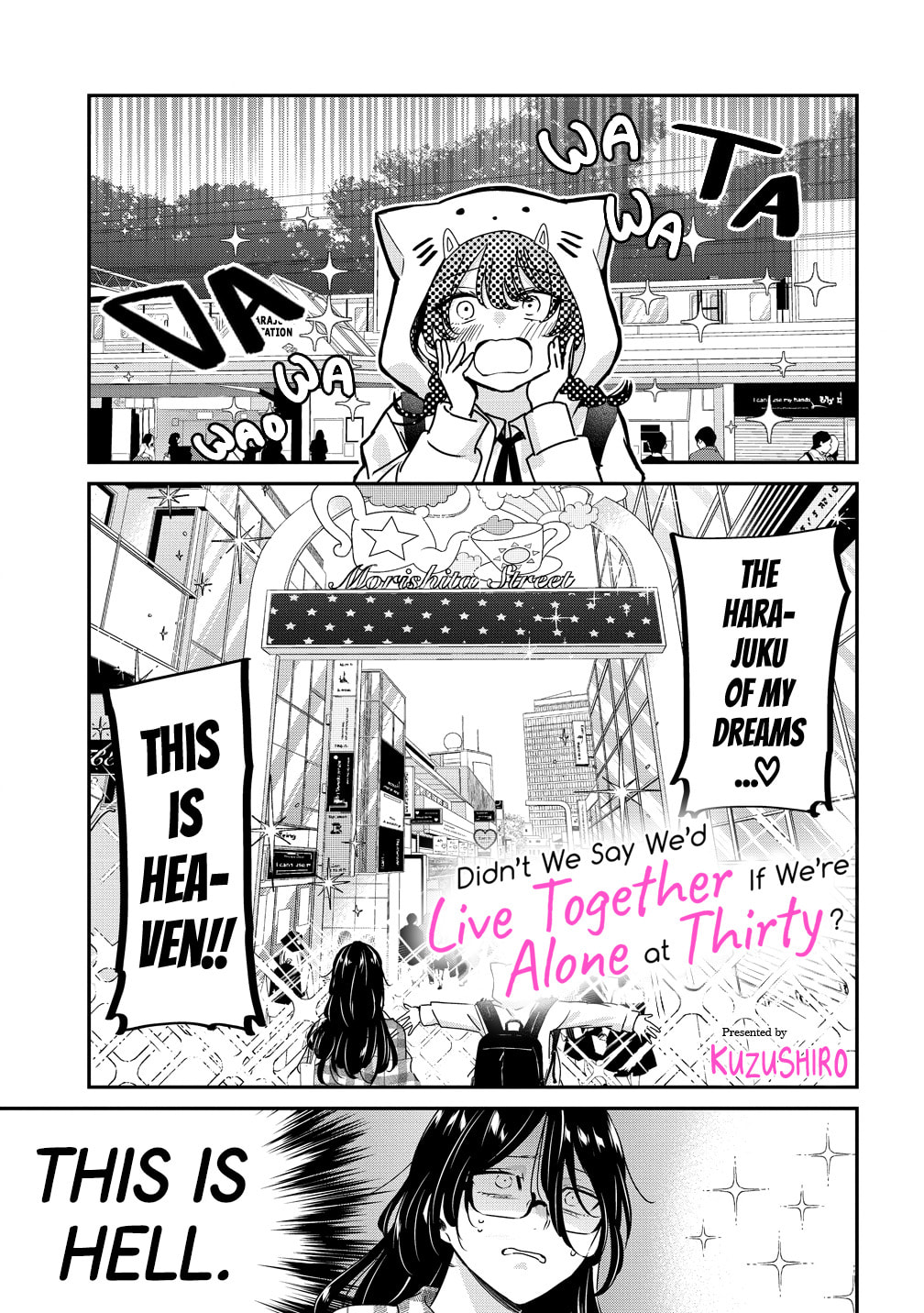 30 made Hitori Dattara Issho ni Kurasou tte Itta yo ne? Chapter 6 page 1 - 