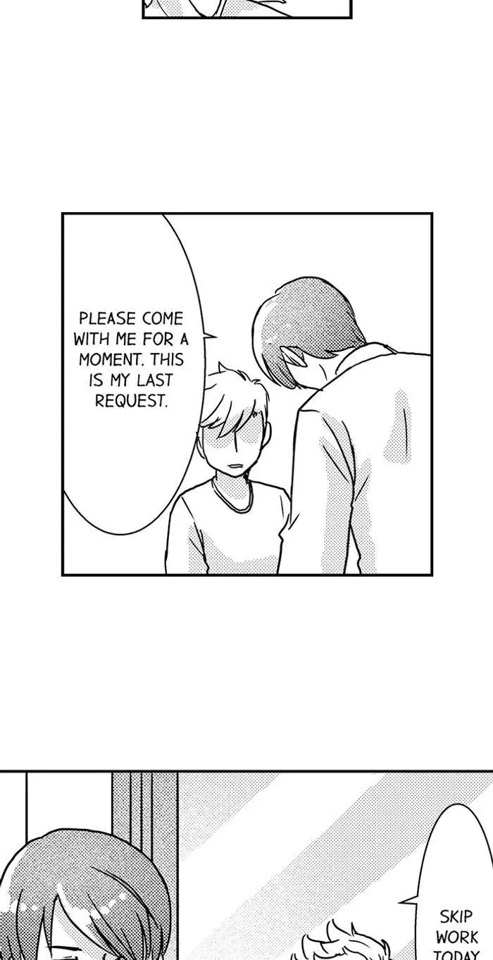 30% of Women Cheat Chapter 6 page 12 - 