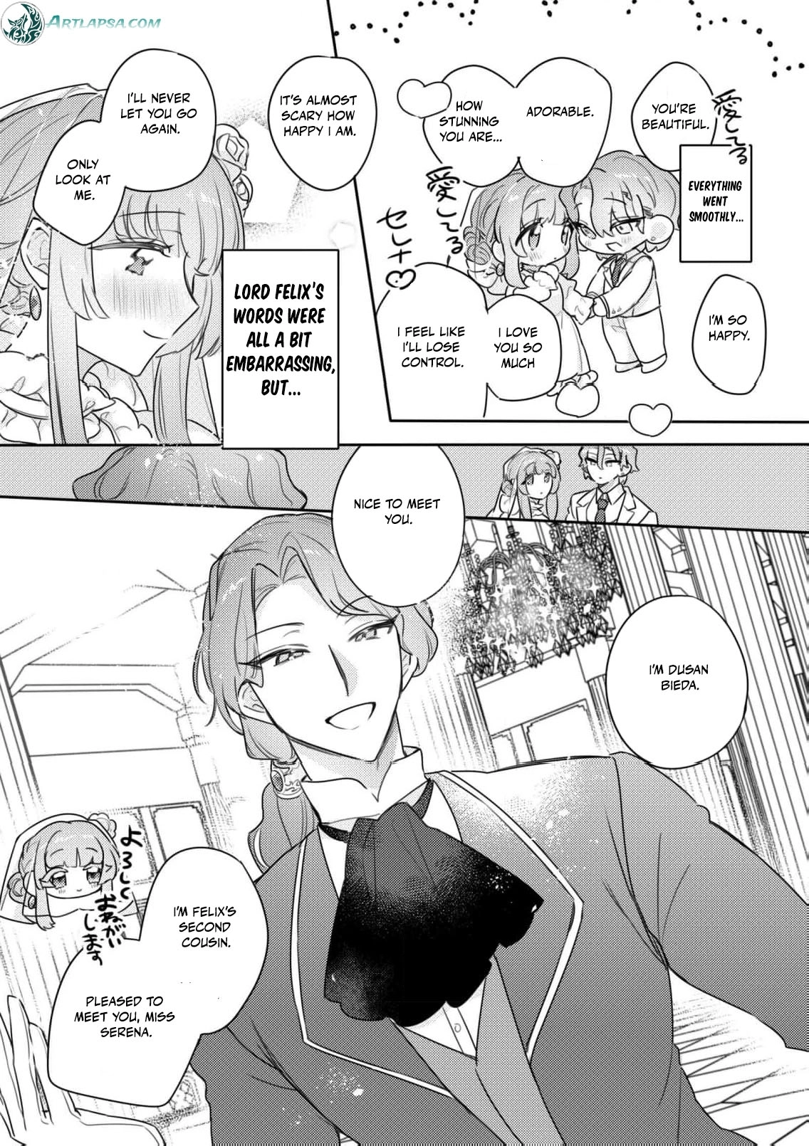 30-sai Toshiue Koushaku no Gosai no Hazu ga Sono Musuko ni Dekiaisareru Chapter 12 page 17 - 